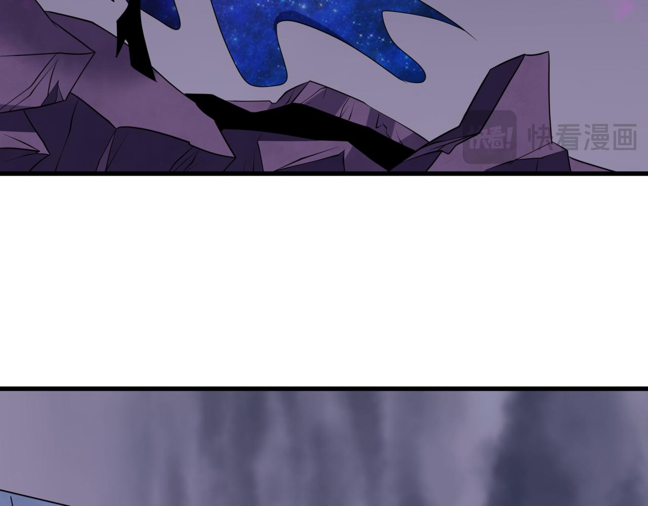 全球詭異時代 - 第517話 扶桑篇-魔法少女戰敗！懲罰開始！(4/4) - 1