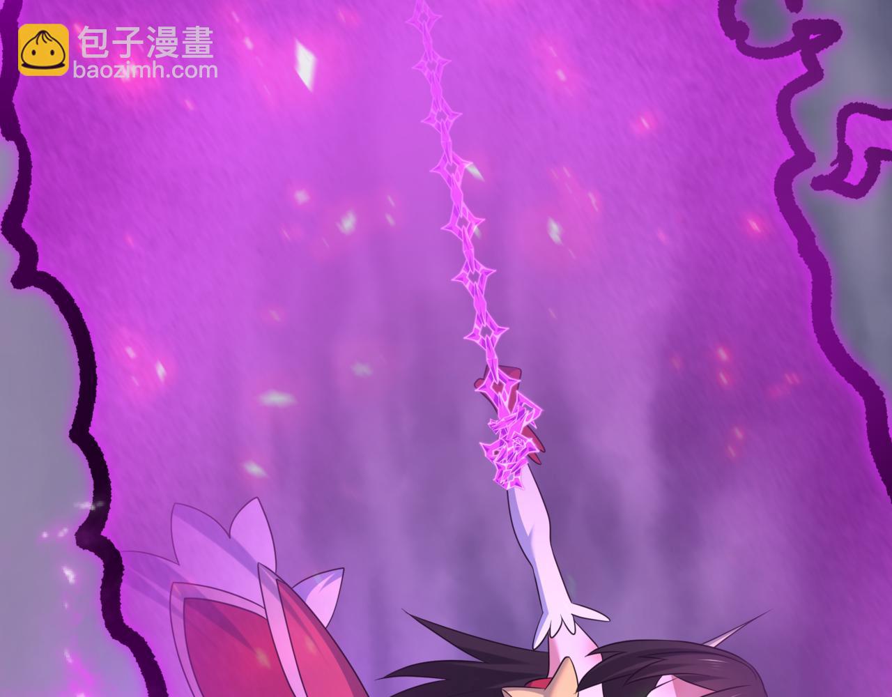 全球詭異時代 - 第517話 扶桑篇-魔法少女戰敗！懲罰開始！(4/4) - 4