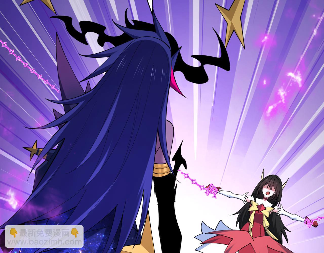 全球詭異時代 - 第517話 扶桑篇-魔法少女戰敗！懲罰開始！(4/4) - 7