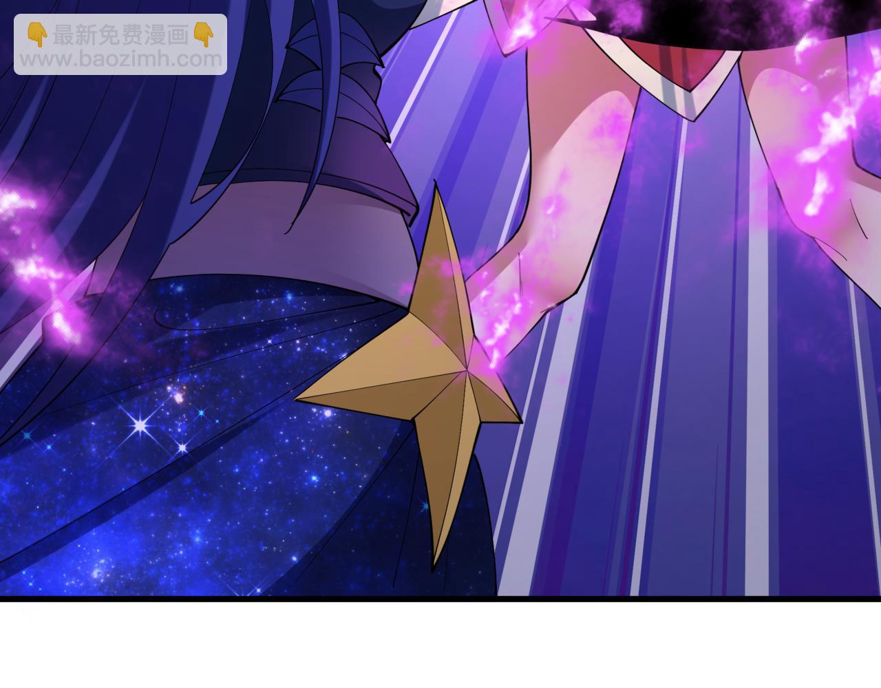 全球詭異時代 - 第517話 扶桑篇-魔法少女戰敗！懲罰開始！(4/4) - 4