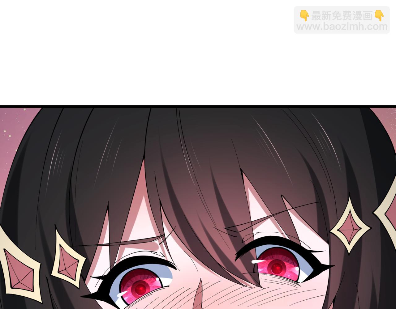 全球詭異時代 - 第517話 扶桑篇-魔法少女戰敗！懲罰開始！(4/4) - 5