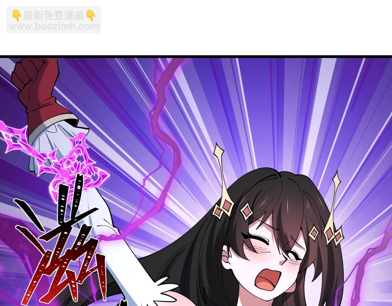 全球詭異時代 - 第517話 扶桑篇-魔法少女戰敗！懲罰開始！(4/4) - 7