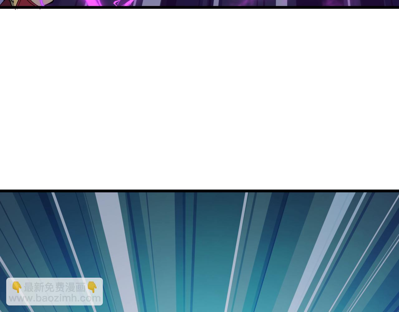 全球詭異時代 - 第517話 扶桑篇-魔法少女戰敗！懲罰開始！(4/4) - 3