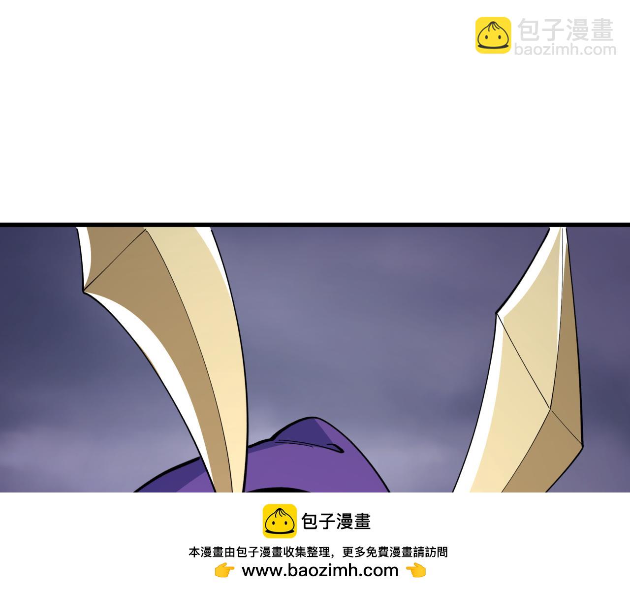全球詭異時代 - 第517話 扶桑篇-魔法少女戰敗！懲罰開始！(4/4) - 7
