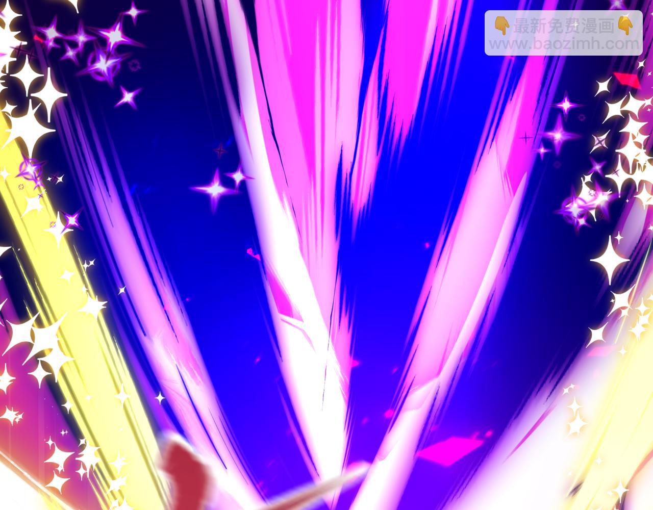 全球詭異時代 - 第517話 扶桑篇-魔法少女戰敗！懲罰開始！(1/4) - 3