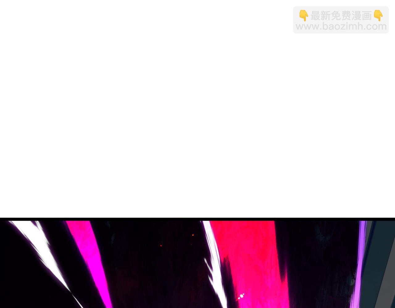 全球詭異時代 - 第517話 扶桑篇-魔法少女戰敗！懲罰開始！(1/4) - 7