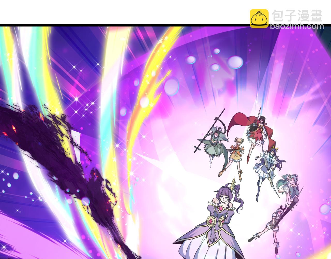 全球詭異時代 - 第517話 扶桑篇-魔法少女戰敗！懲罰開始！(1/4) - 3