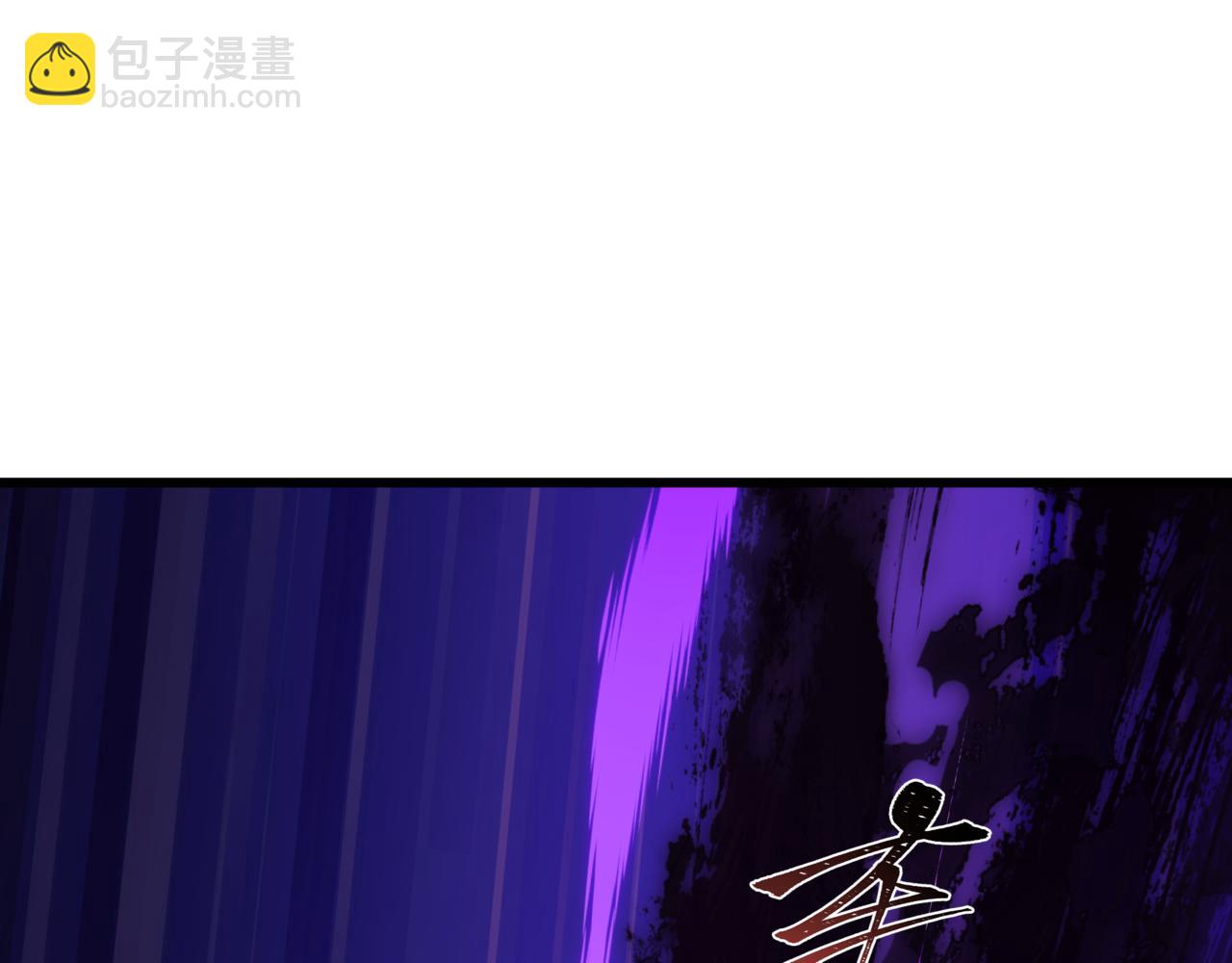 全球詭異時代 - 第517話 扶桑篇-魔法少女戰敗！懲罰開始！(1/4) - 3