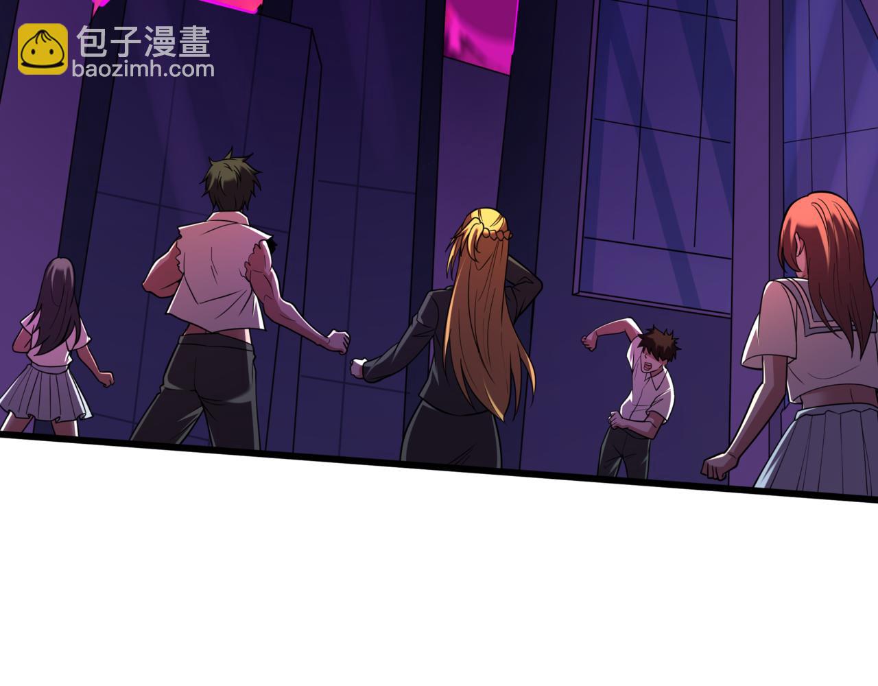 全球詭異時代 - 第517話 扶桑篇-魔法少女戰敗！懲罰開始！(1/4) - 1