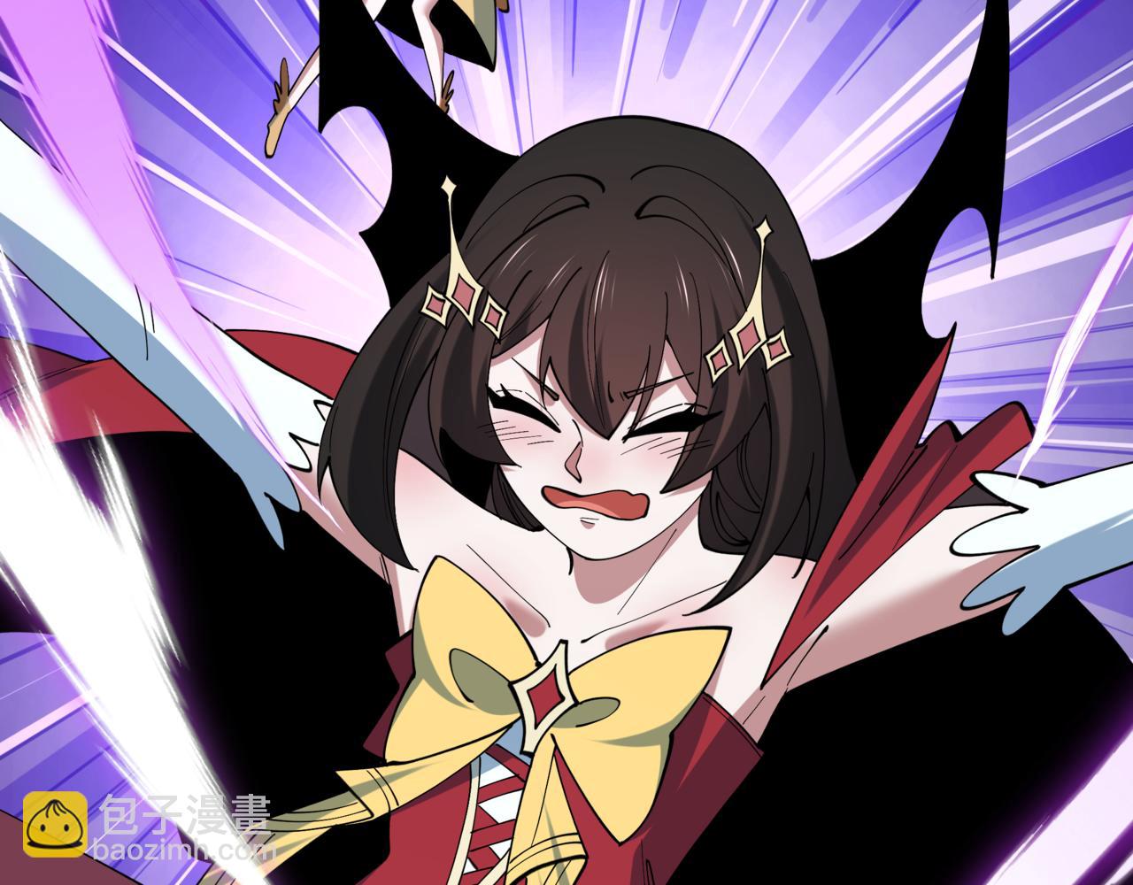 全球詭異時代 - 第517話 扶桑篇-魔法少女戰敗！懲罰開始！(2/4) - 1