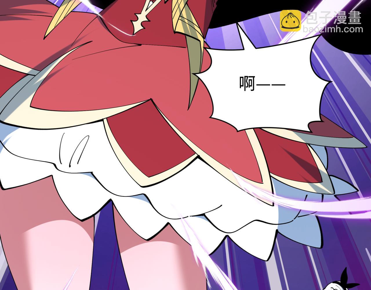 全球詭異時代 - 第517話 扶桑篇-魔法少女戰敗！懲罰開始！(2/4) - 2