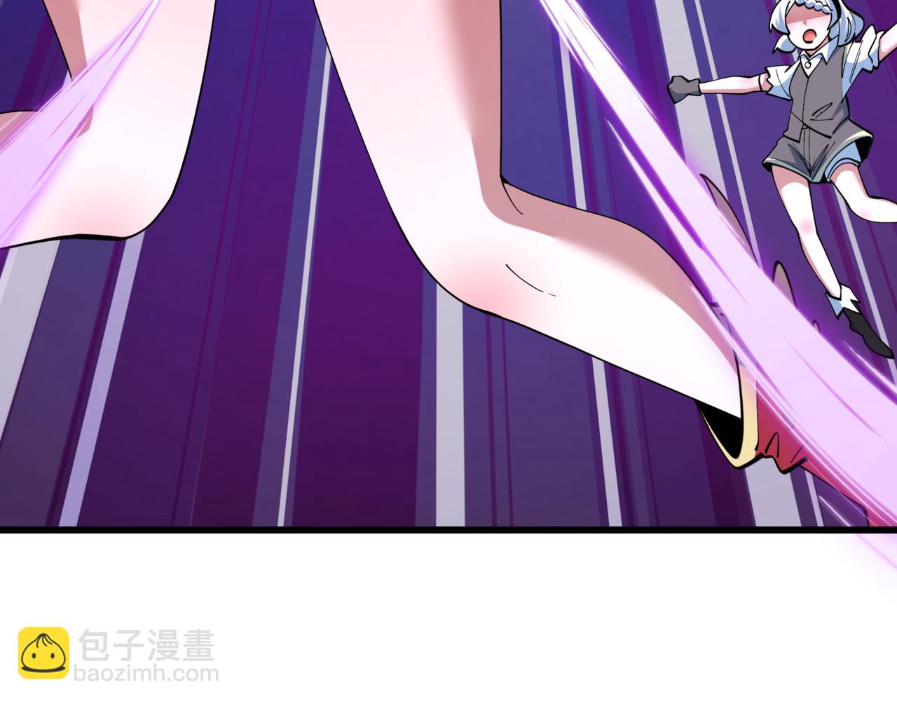 全球詭異時代 - 第517話 扶桑篇-魔法少女戰敗！懲罰開始！(2/4) - 3