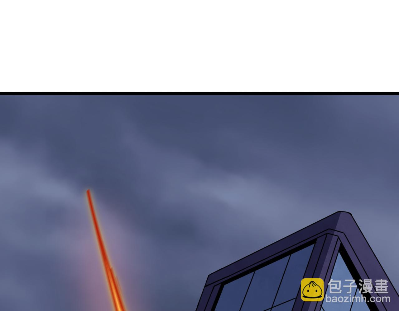 全球詭異時代 - 第517話 扶桑篇-魔法少女戰敗！懲罰開始！(2/4) - 4