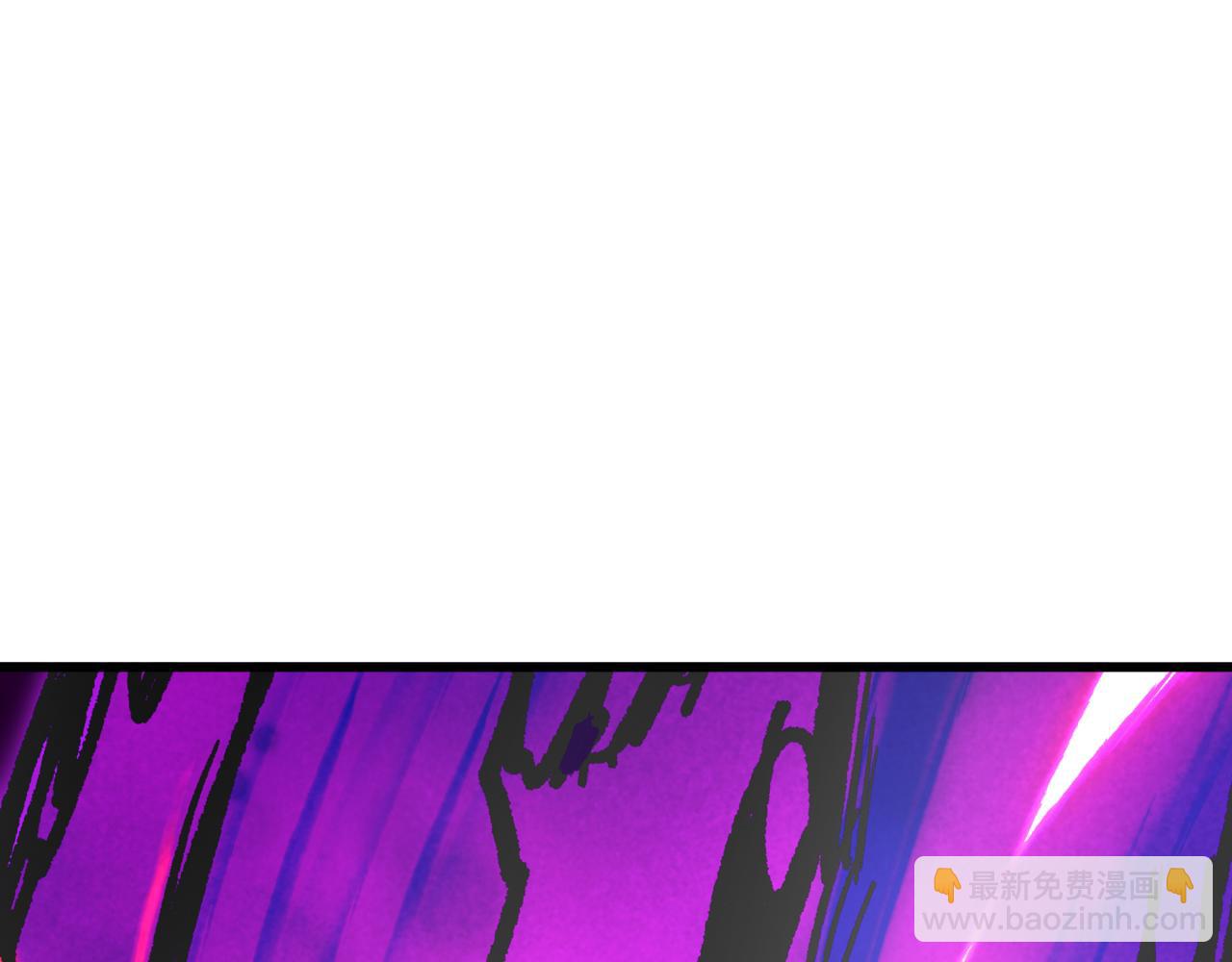 全球詭異時代 - 第517話 扶桑篇-魔法少女戰敗！懲罰開始！(1/4) - 6