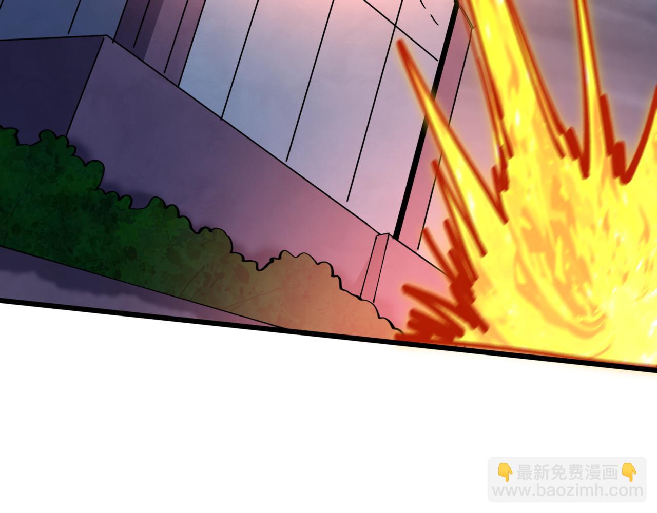 全球詭異時代 - 第517話 扶桑篇-魔法少女戰敗！懲罰開始！(2/4) - 7