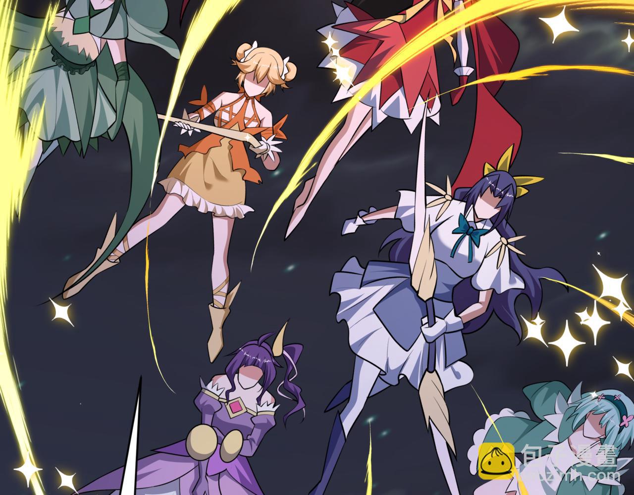 全球詭異時代 - 第517話 扶桑篇-魔法少女戰敗！懲罰開始！(2/4) - 7