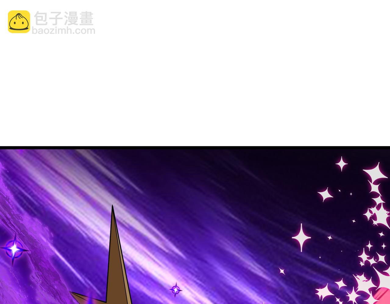 全球詭異時代 - 第517話 扶桑篇-魔法少女戰敗！懲罰開始！(2/4) - 3