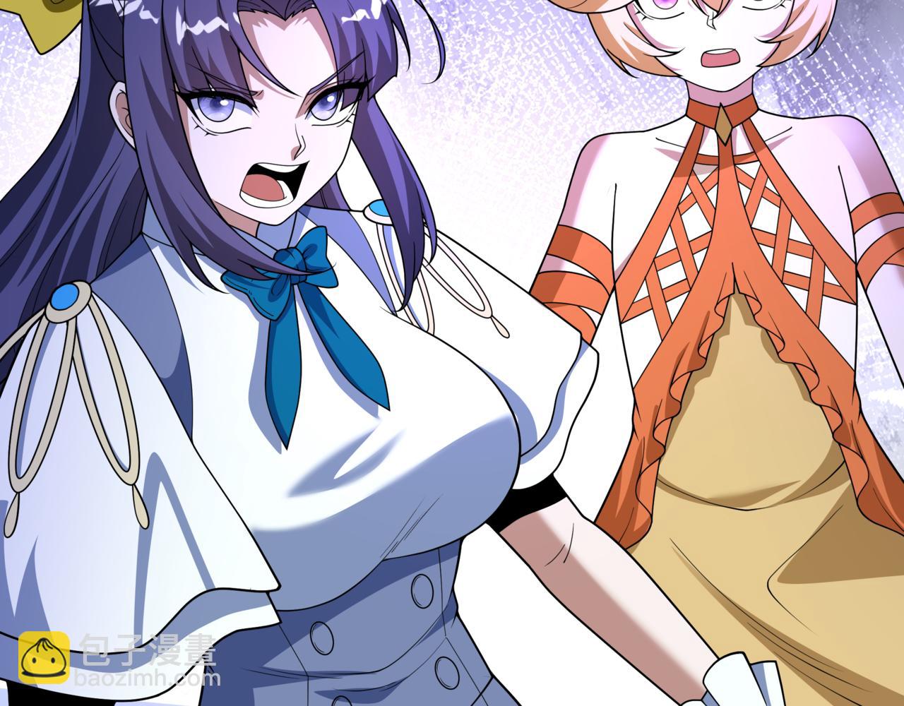 全球詭異時代 - 第517話 扶桑篇-魔法少女戰敗！懲罰開始！(2/4) - 4