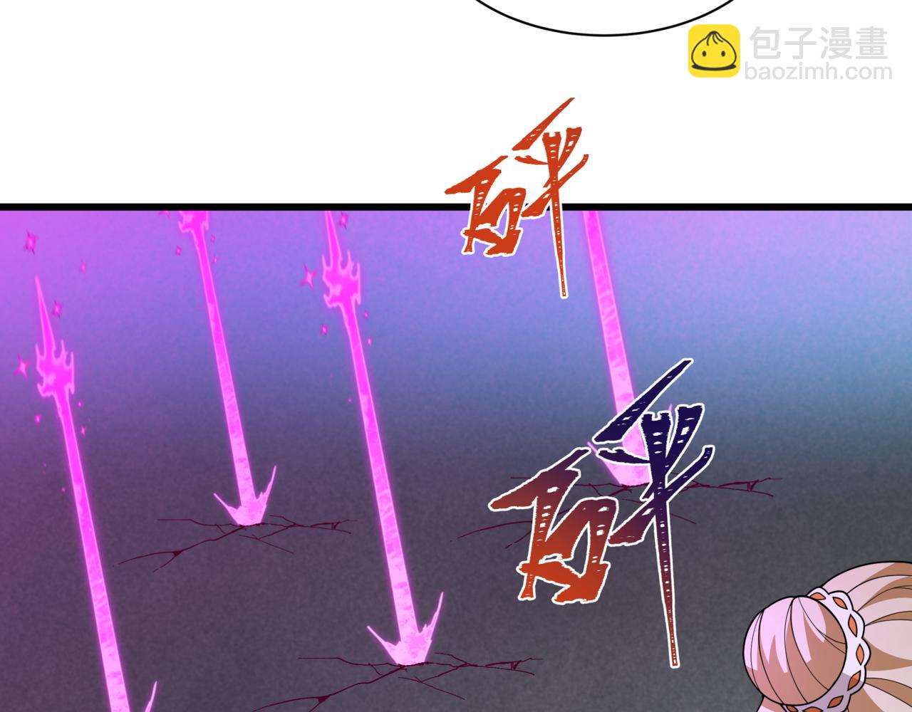 全球詭異時代 - 第517話 扶桑篇-魔法少女戰敗！懲罰開始！(2/4) - 7