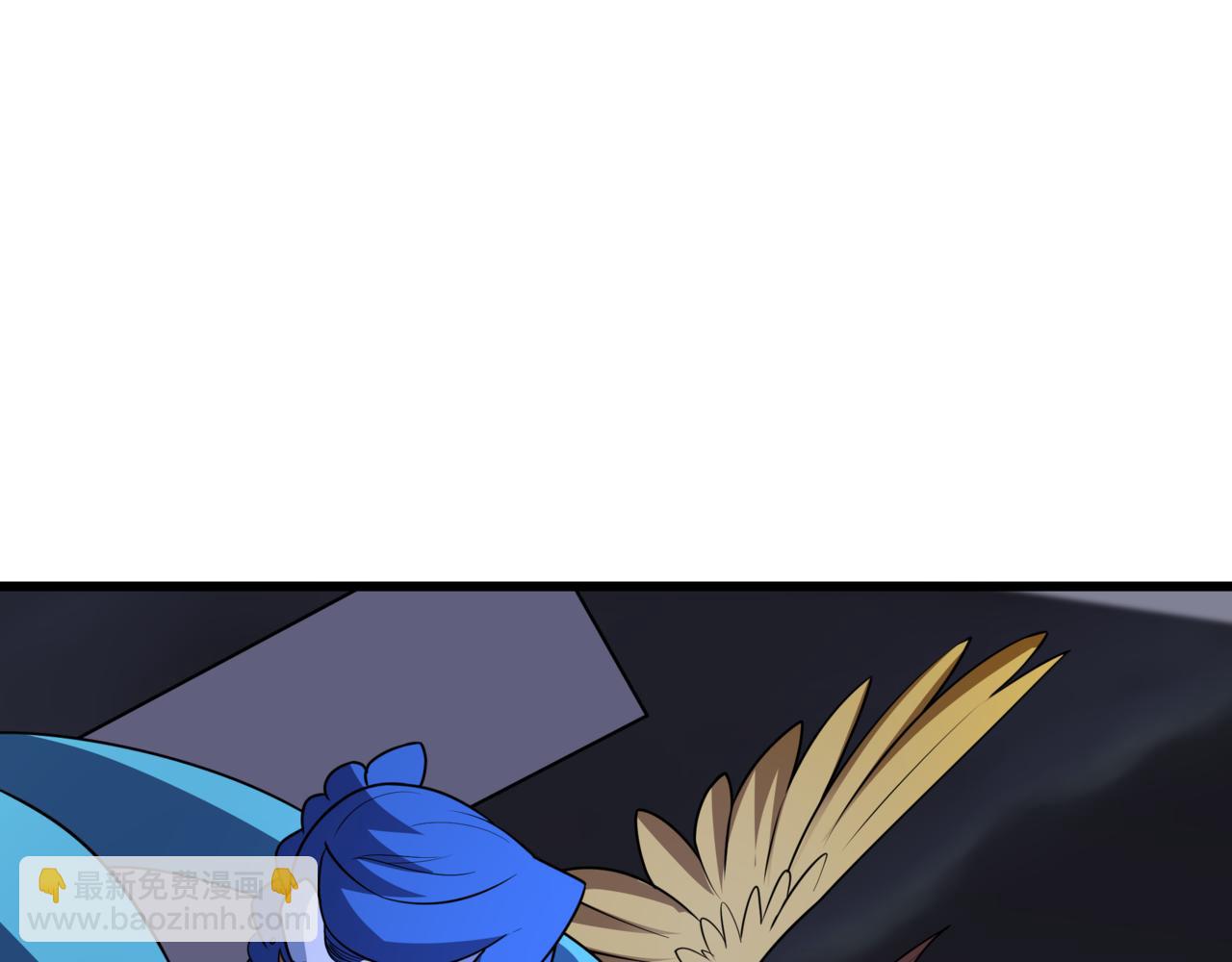 全球詭異時代 - 第517話 扶桑篇-魔法少女戰敗！懲罰開始！(2/4) - 2