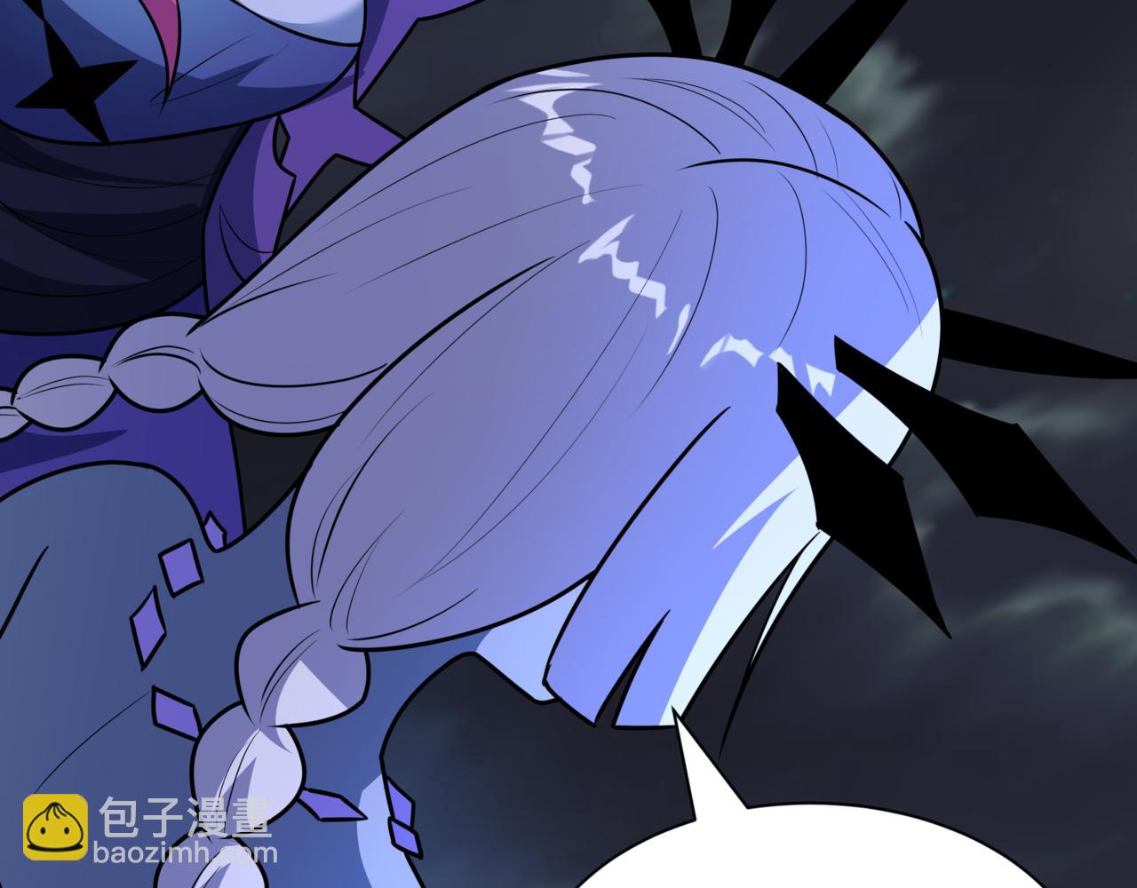 全球詭異時代 - 第517話 扶桑篇-魔法少女戰敗！懲罰開始！(2/4) - 4