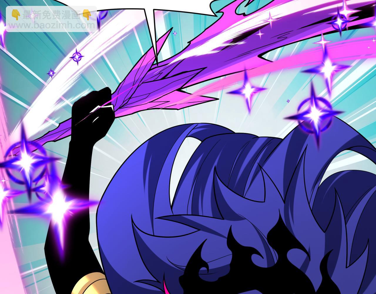 全球詭異時代 - 第518話 扶桑篇-友誼魔法力量！(3/4) - 7