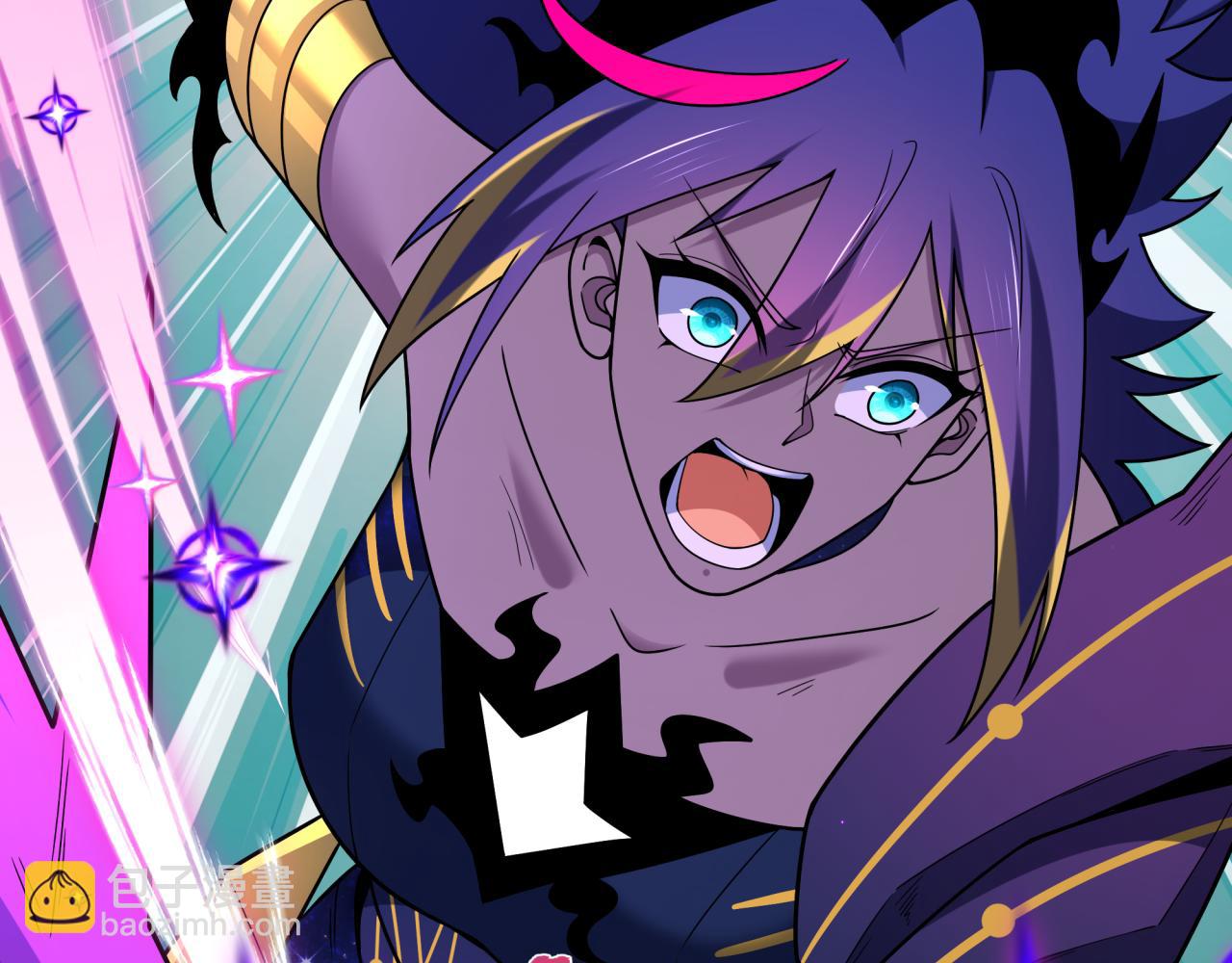 全球詭異時代 - 第518話 扶桑篇-友誼魔法力量！(3/4) - 8