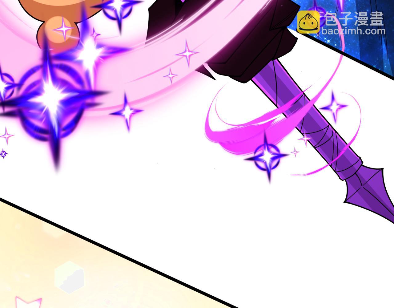 全球詭異時代 - 第518話 扶桑篇-友誼魔法力量！(3/4) - 2