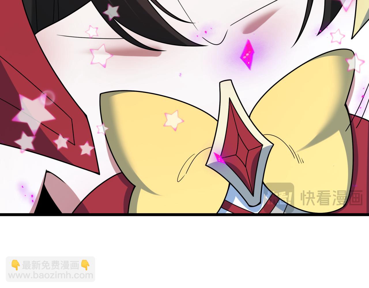 全球詭異時代 - 第518話 扶桑篇-友誼魔法力量！(3/4) - 5