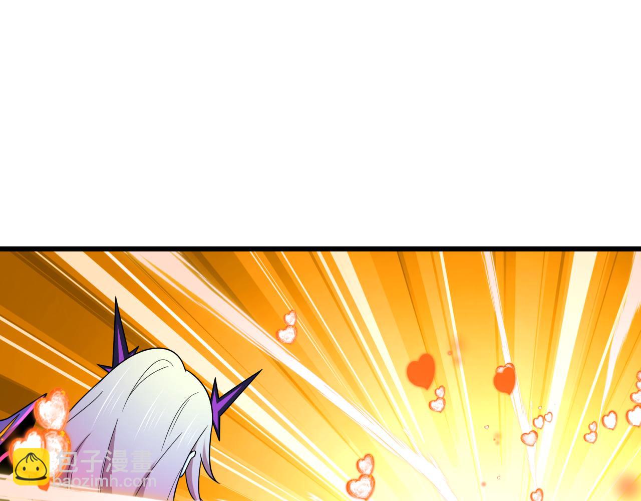 全球詭異時代 - 第518話 扶桑篇-友誼魔法力量！(3/4) - 6