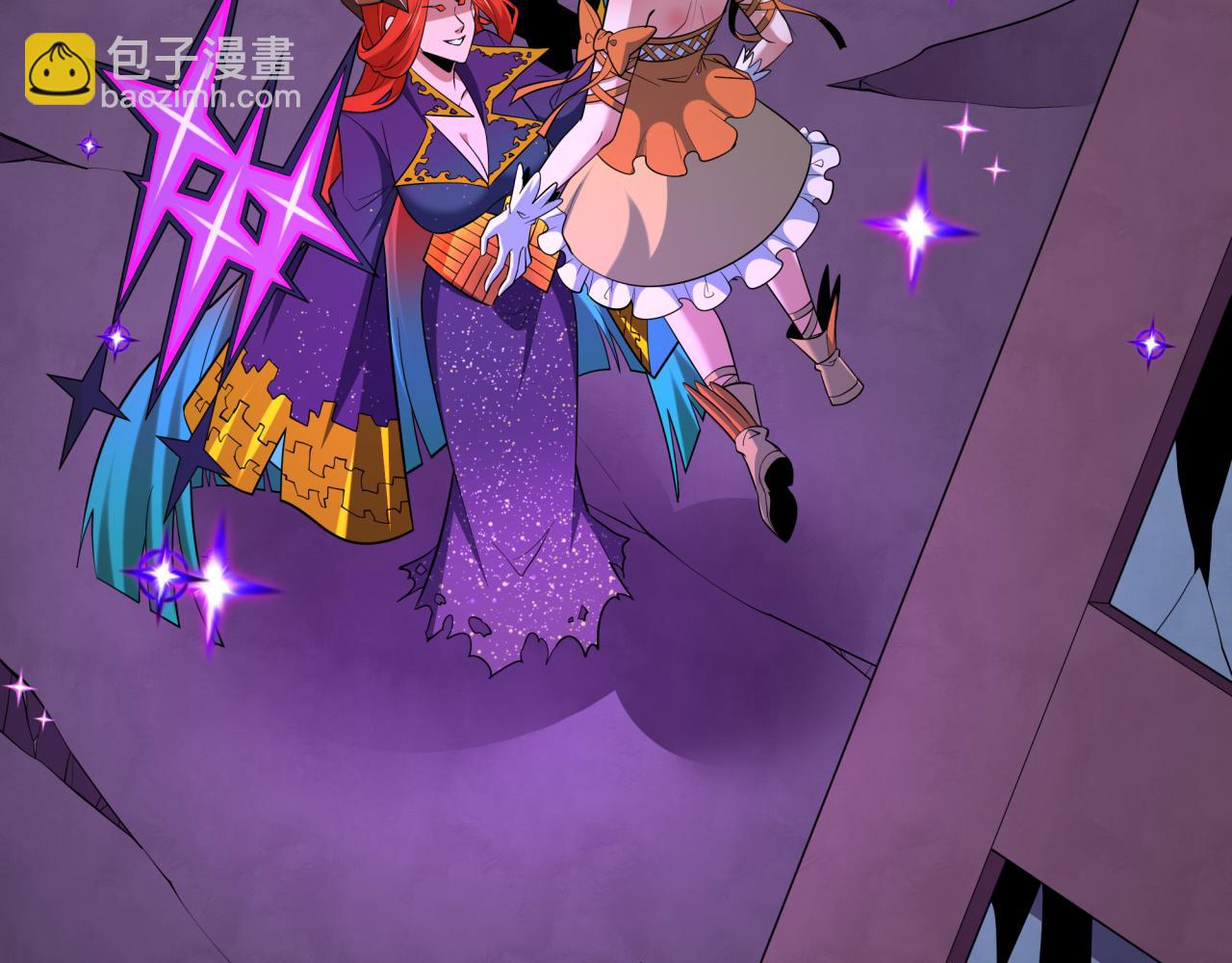 全球詭異時代 - 第518話 扶桑篇-友誼魔法力量！(1/4) - 4