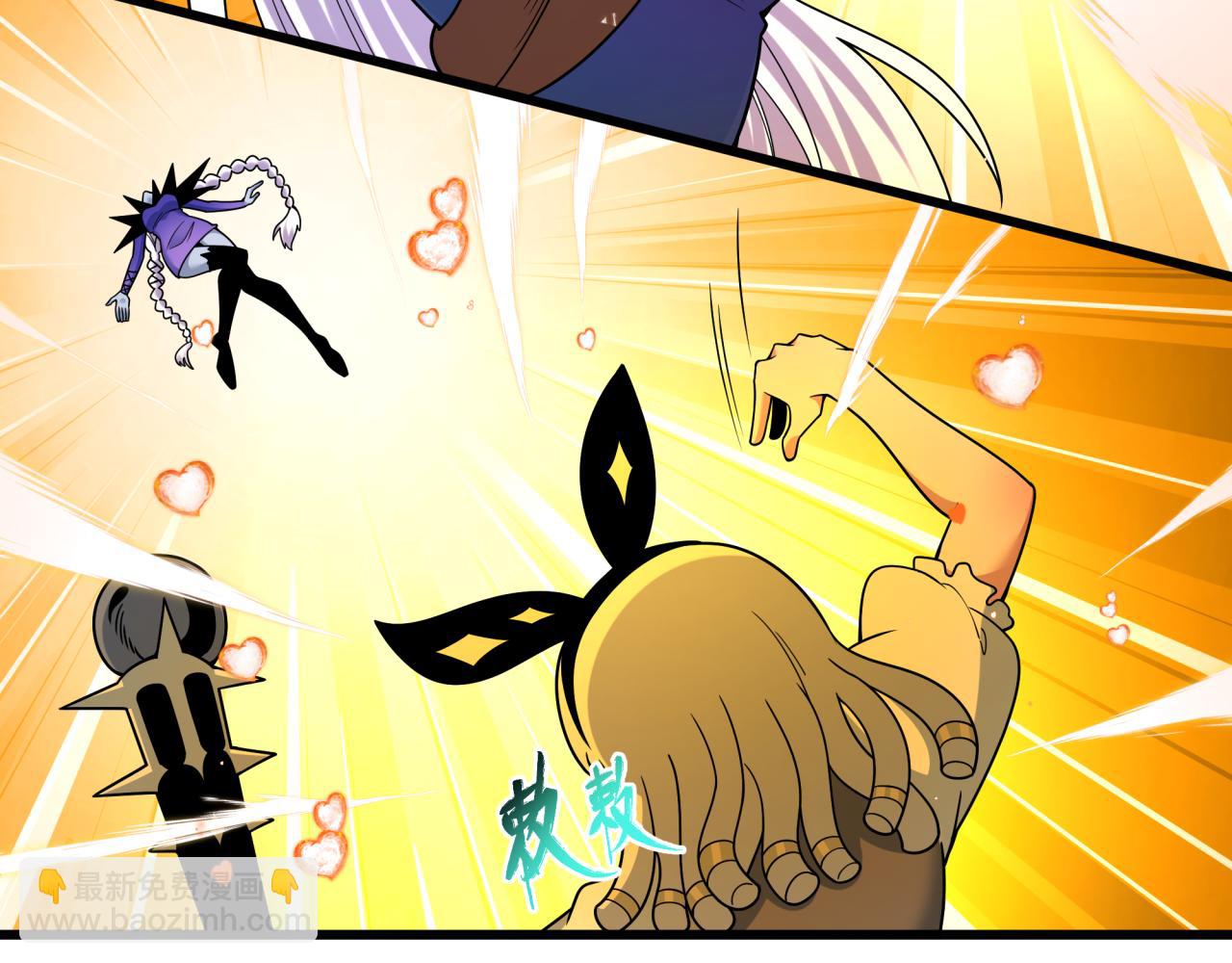 全球詭異時代 - 第518話 扶桑篇-友誼魔法力量！(3/4) - 4