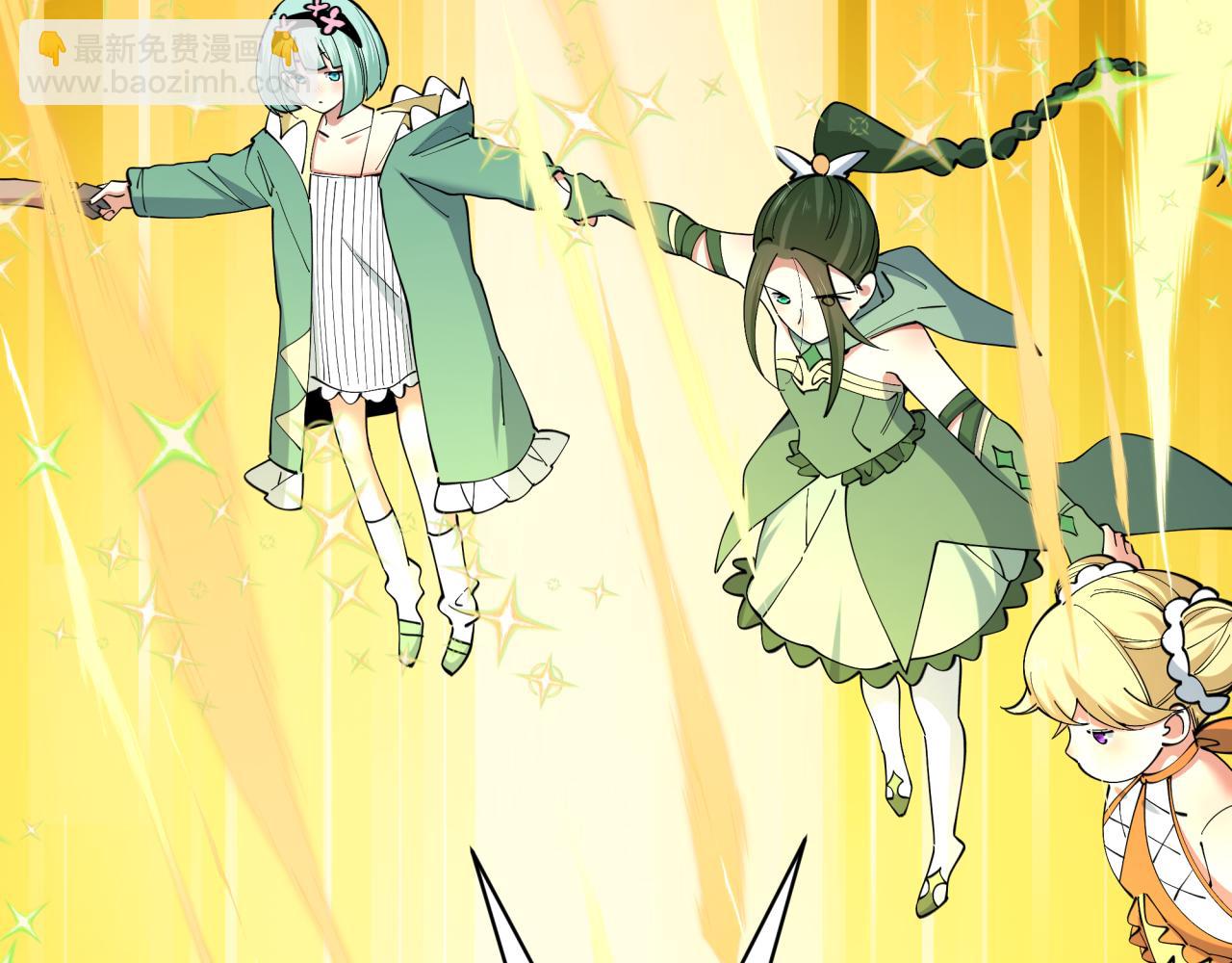 全球詭異時代 - 第518話 扶桑篇-友誼魔法力量！(3/4) - 7