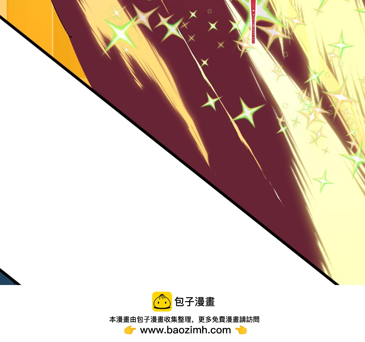 全球詭異時代 - 第518話 扶桑篇-友誼魔法力量！(3/4) - 3