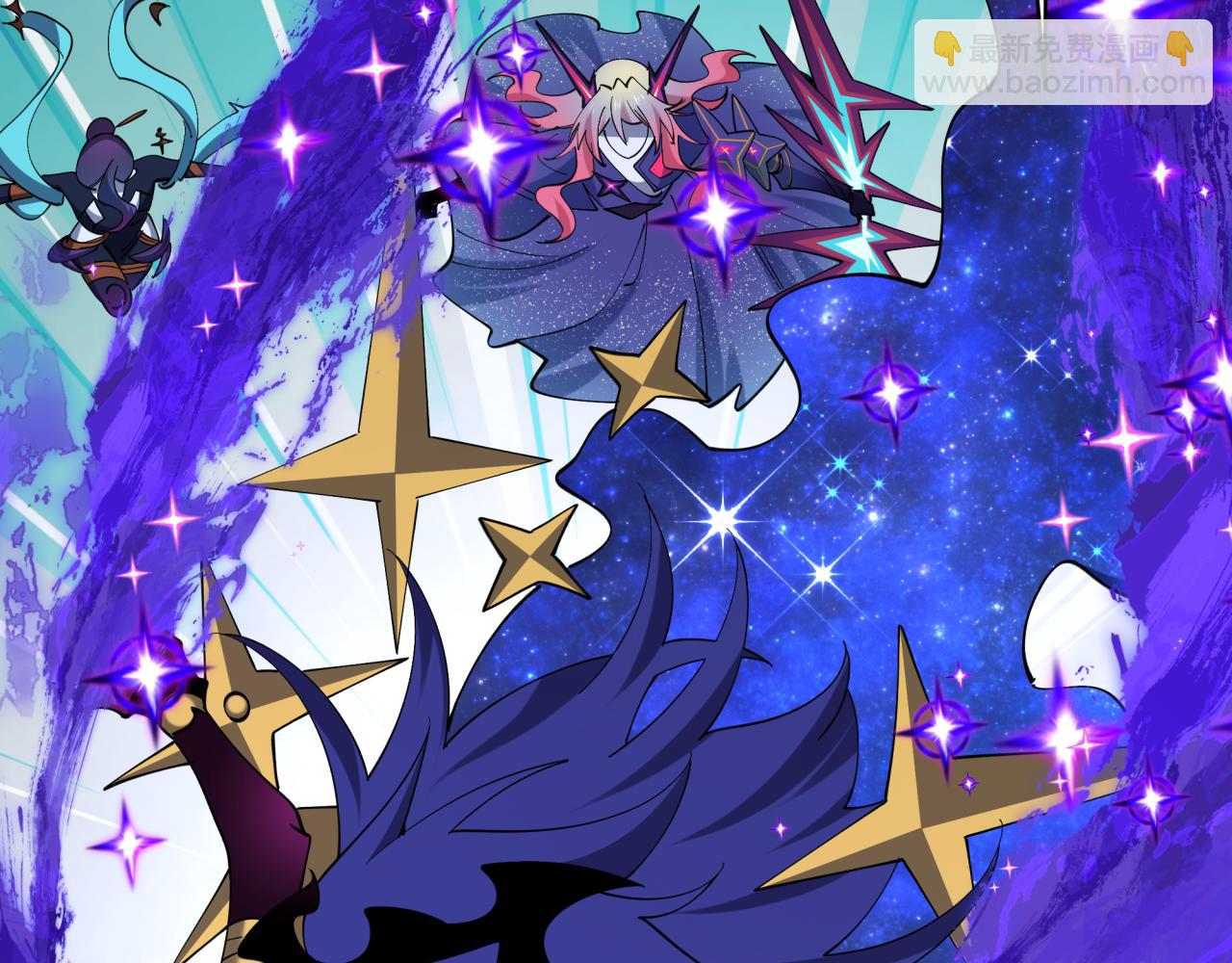 全球詭異時代 - 第518話 扶桑篇-友誼魔法力量！(3/4) - 5