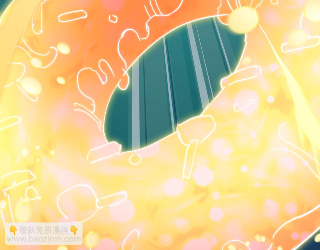 全球詭異時代 - 第518話 扶桑篇-友誼魔法力量！(3/4) - 5