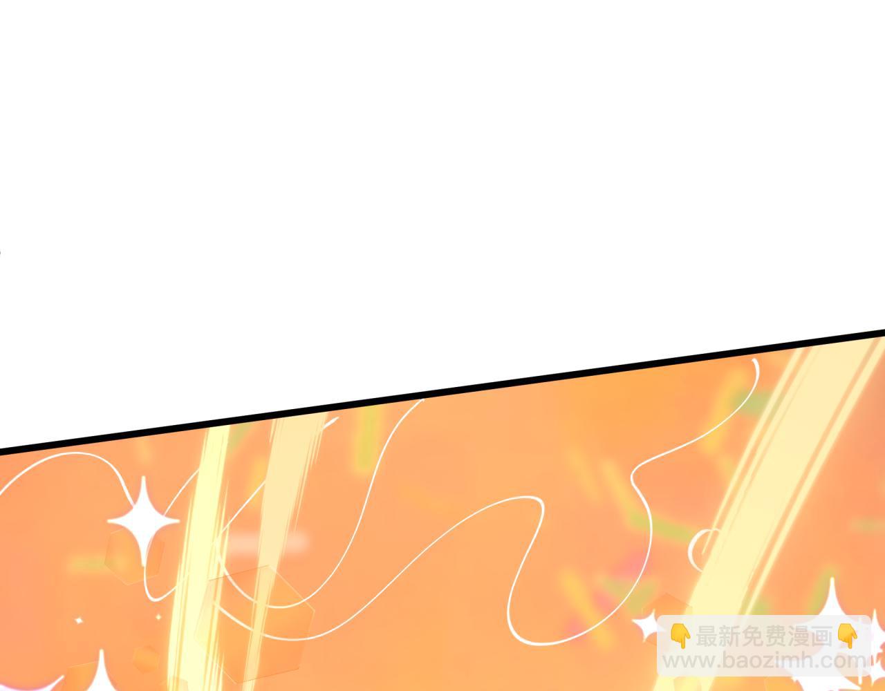 全球詭異時代 - 第518話 扶桑篇-友誼魔法力量！(3/4) - 8