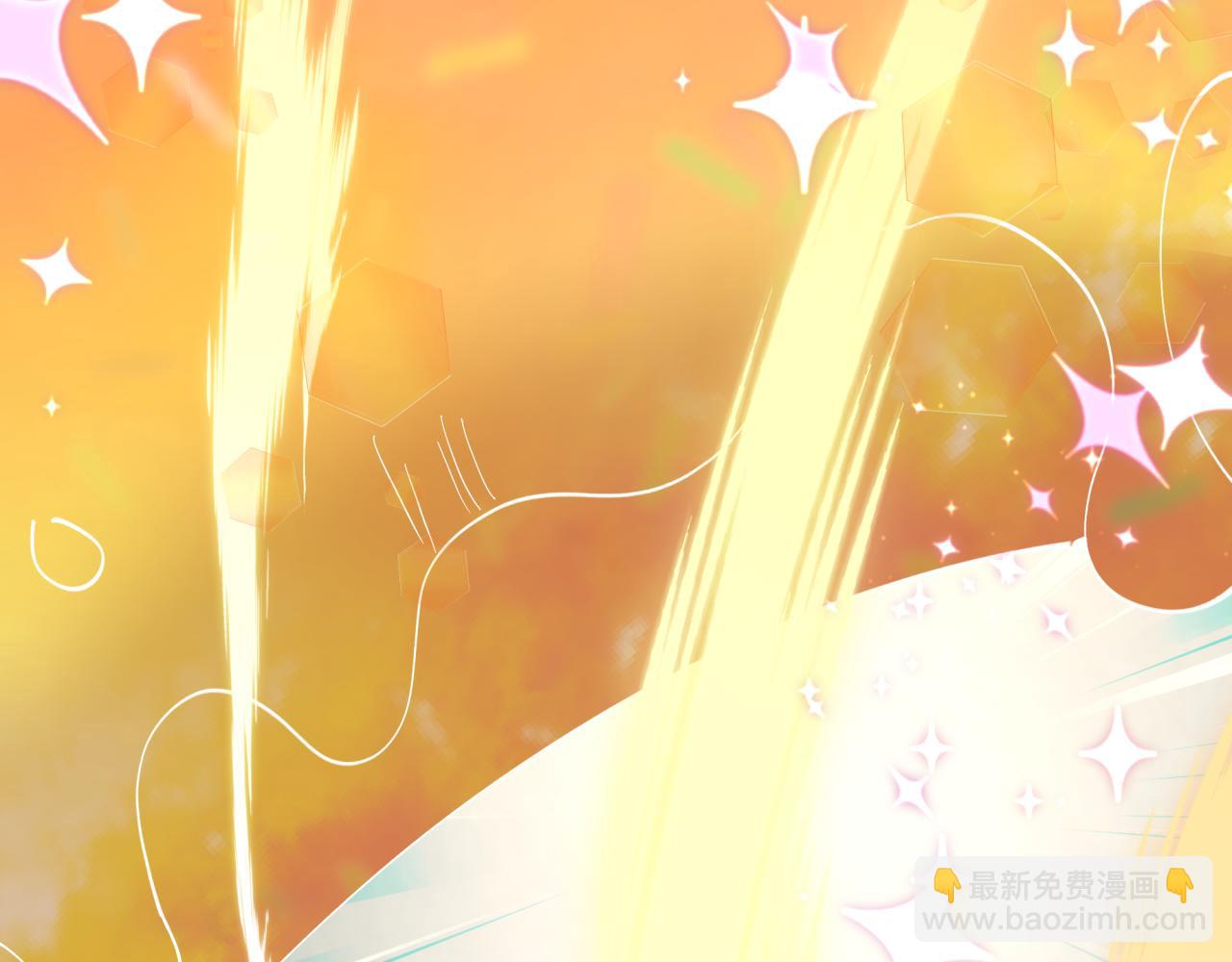 全球詭異時代 - 第518話 扶桑篇-友誼魔法力量！(3/4) - 1