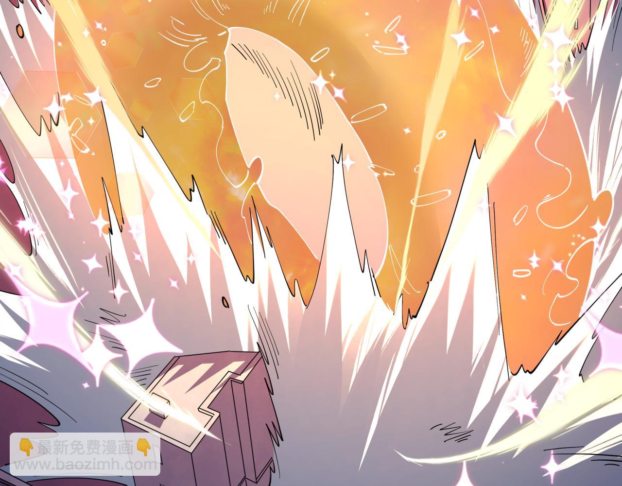 全球詭異時代 - 第518話 扶桑篇-友誼魔法力量！(4/4) - 1