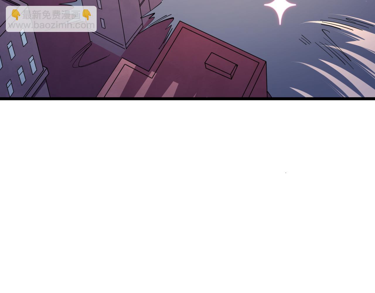 全球詭異時代 - 第518話 扶桑篇-友誼魔法力量！(4/4) - 2