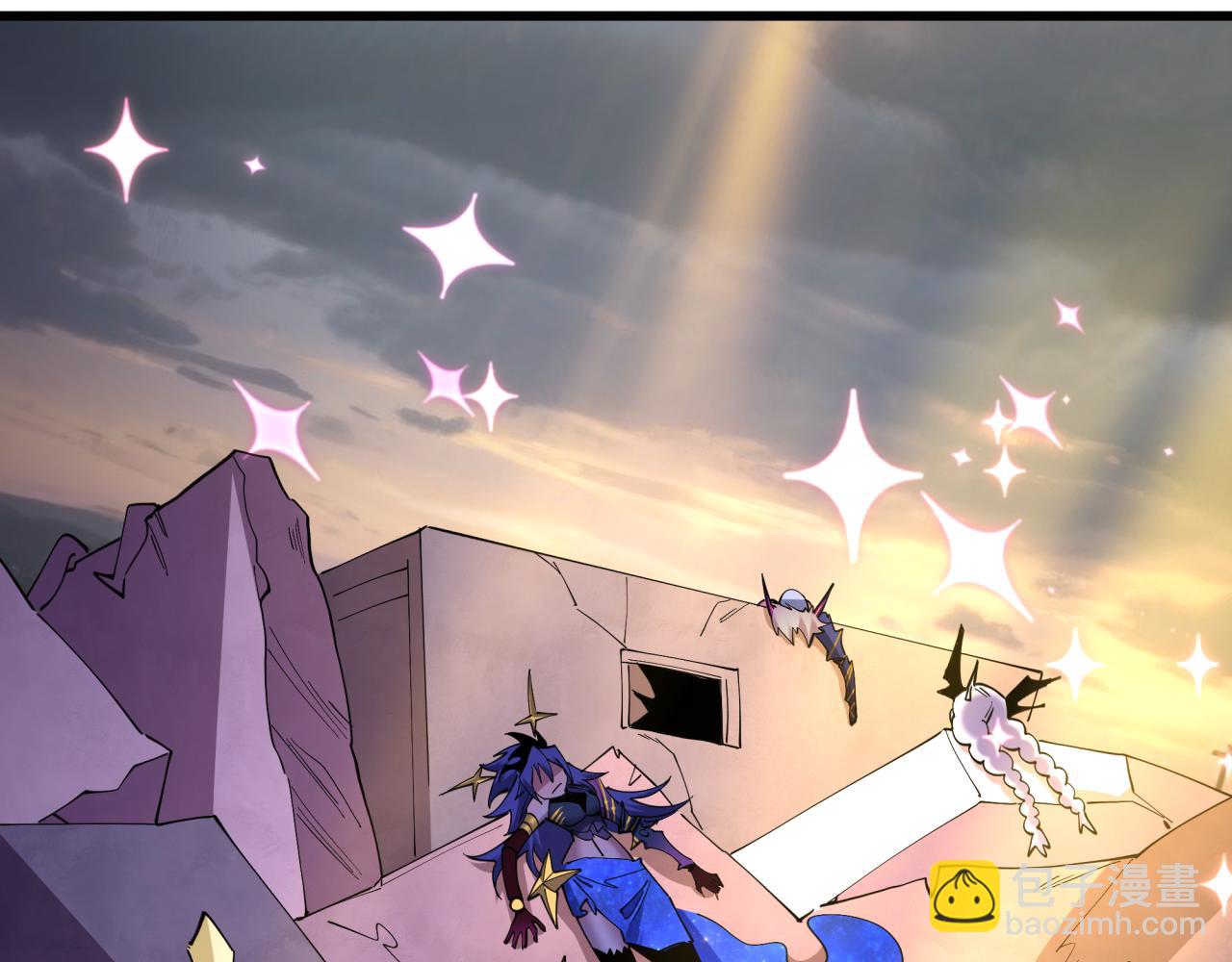 全球詭異時代 - 第518話 扶桑篇-友誼魔法力量！(4/4) - 4