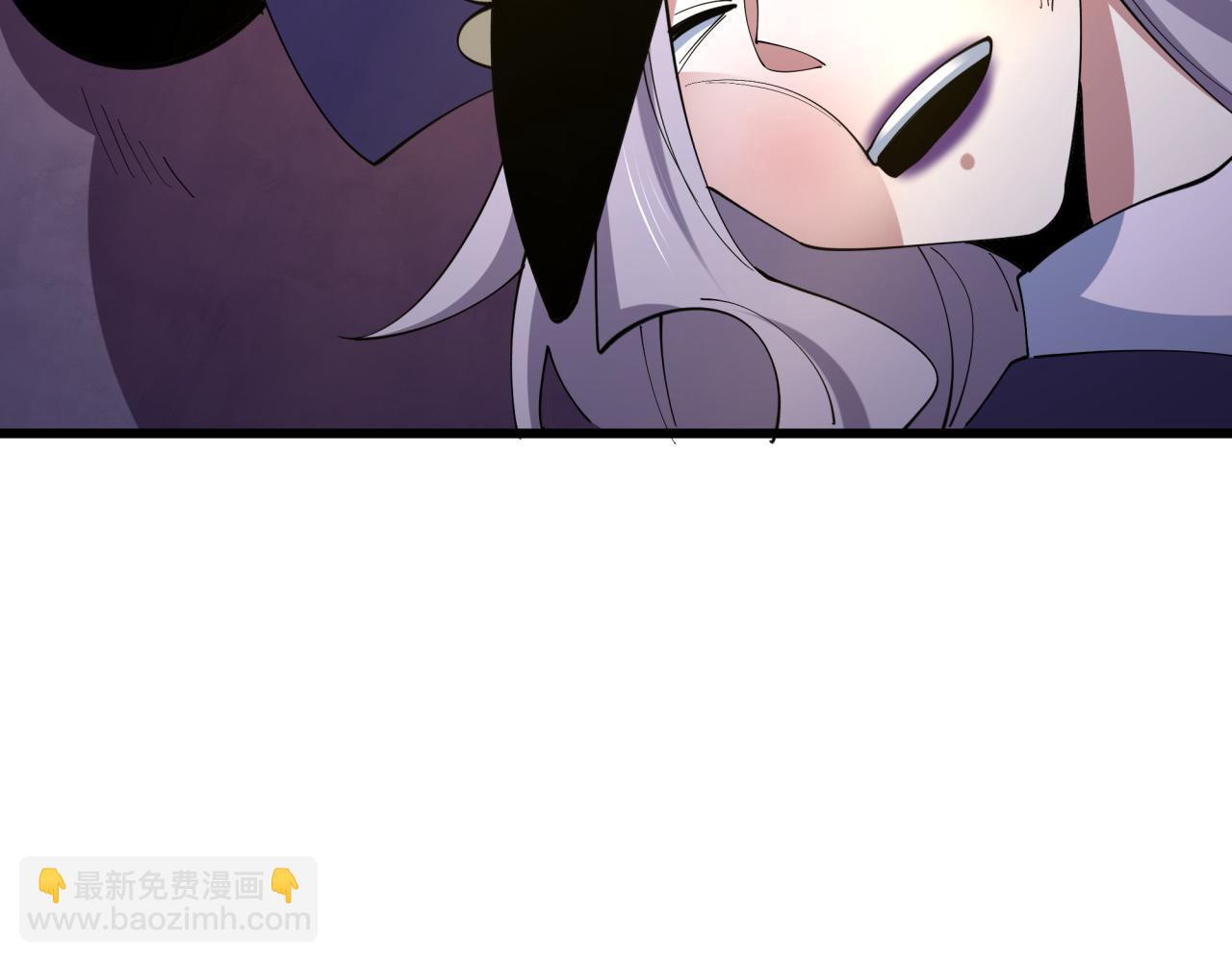 全球詭異時代 - 第518話 扶桑篇-友誼魔法力量！(4/4) - 6