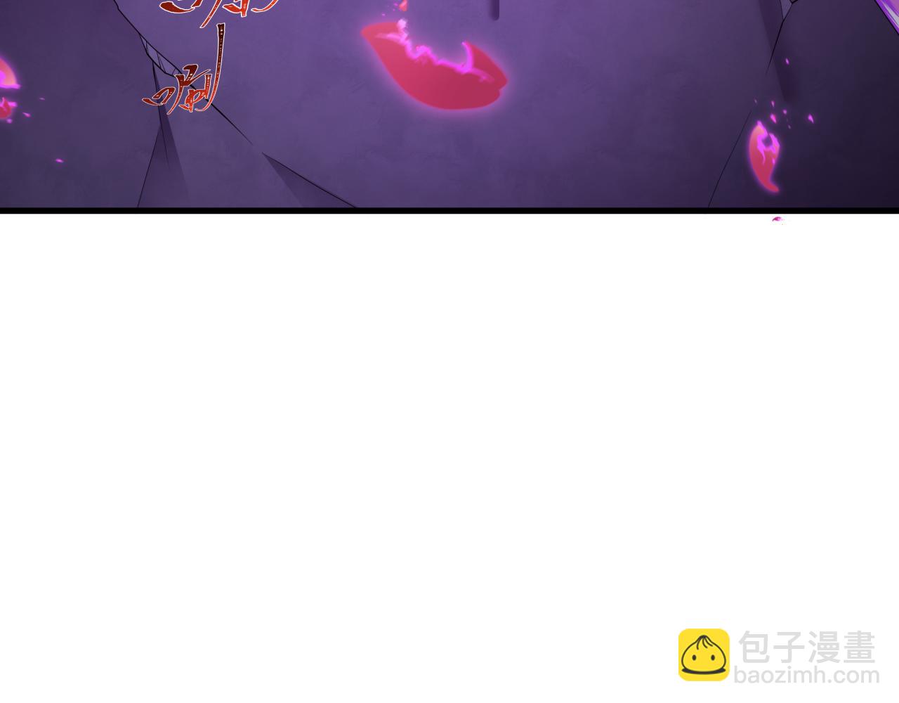 全球詭異時代 - 第518話 扶桑篇-友誼魔法力量！(1/4) - 3