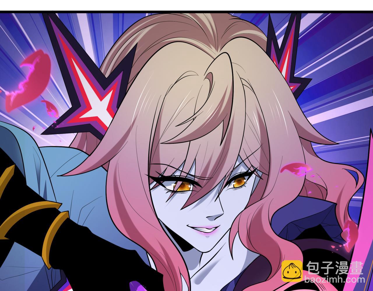 全球詭異時代 - 第518話 扶桑篇-友誼魔法力量！(1/4) - 4