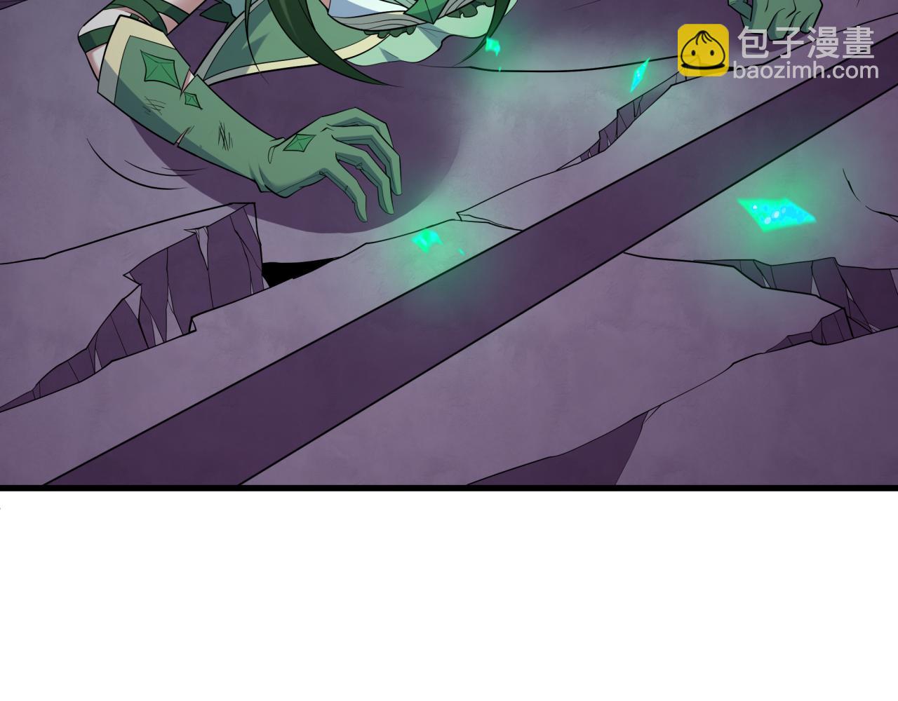 全球詭異時代 - 第518話 扶桑篇-友誼魔法力量！(1/4) - 8