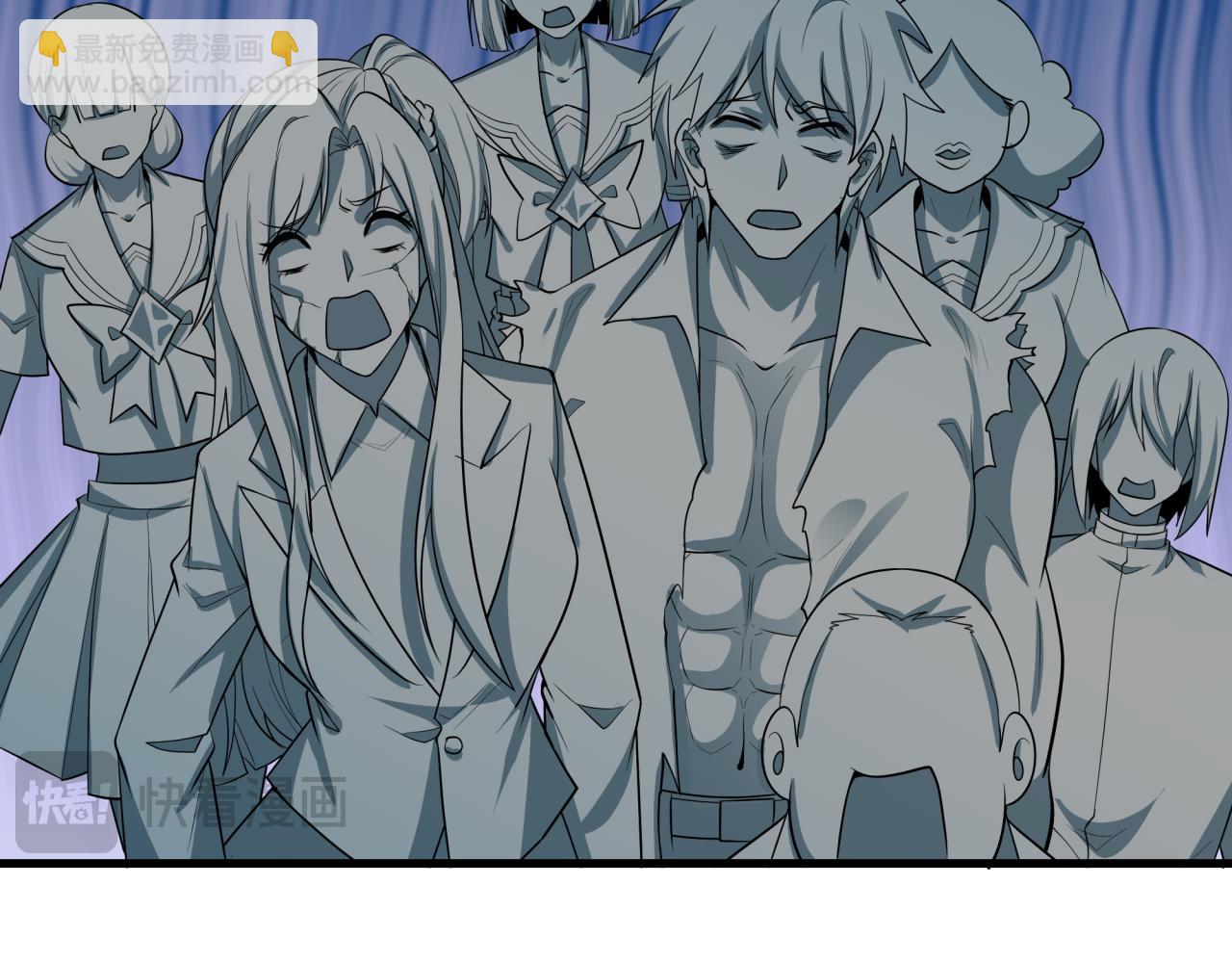 全球詭異時代 - 第518話 扶桑篇-友誼魔法力量！(1/4) - 8