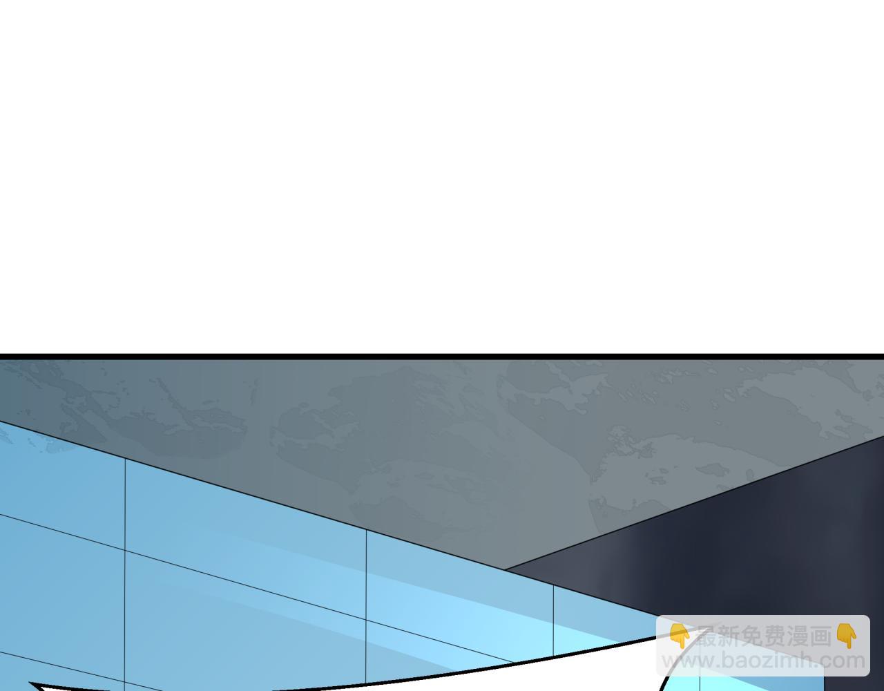 全球詭異時代 - 第518話 扶桑篇-友誼魔法力量！(1/4) - 1