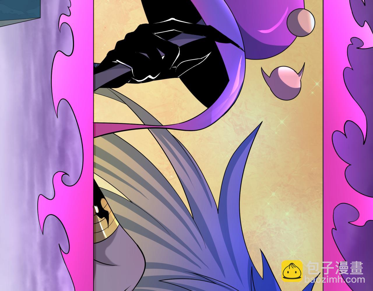 全球詭異時代 - 第518話 扶桑篇-友誼魔法力量！(1/4) - 3