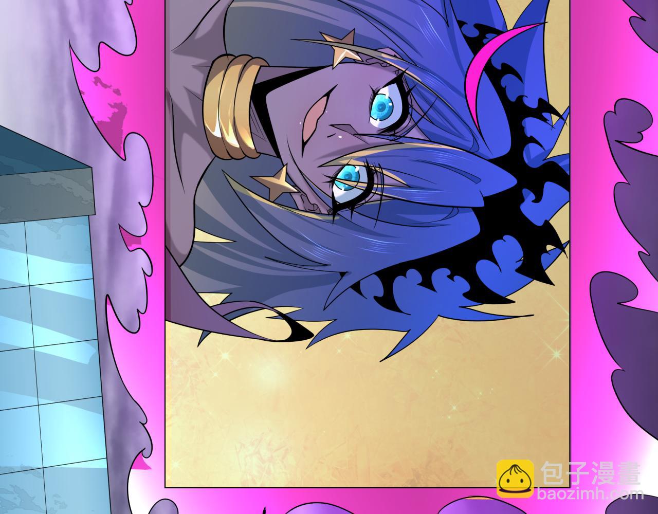 全球詭異時代 - 第518話 扶桑篇-友誼魔法力量！(1/4) - 4