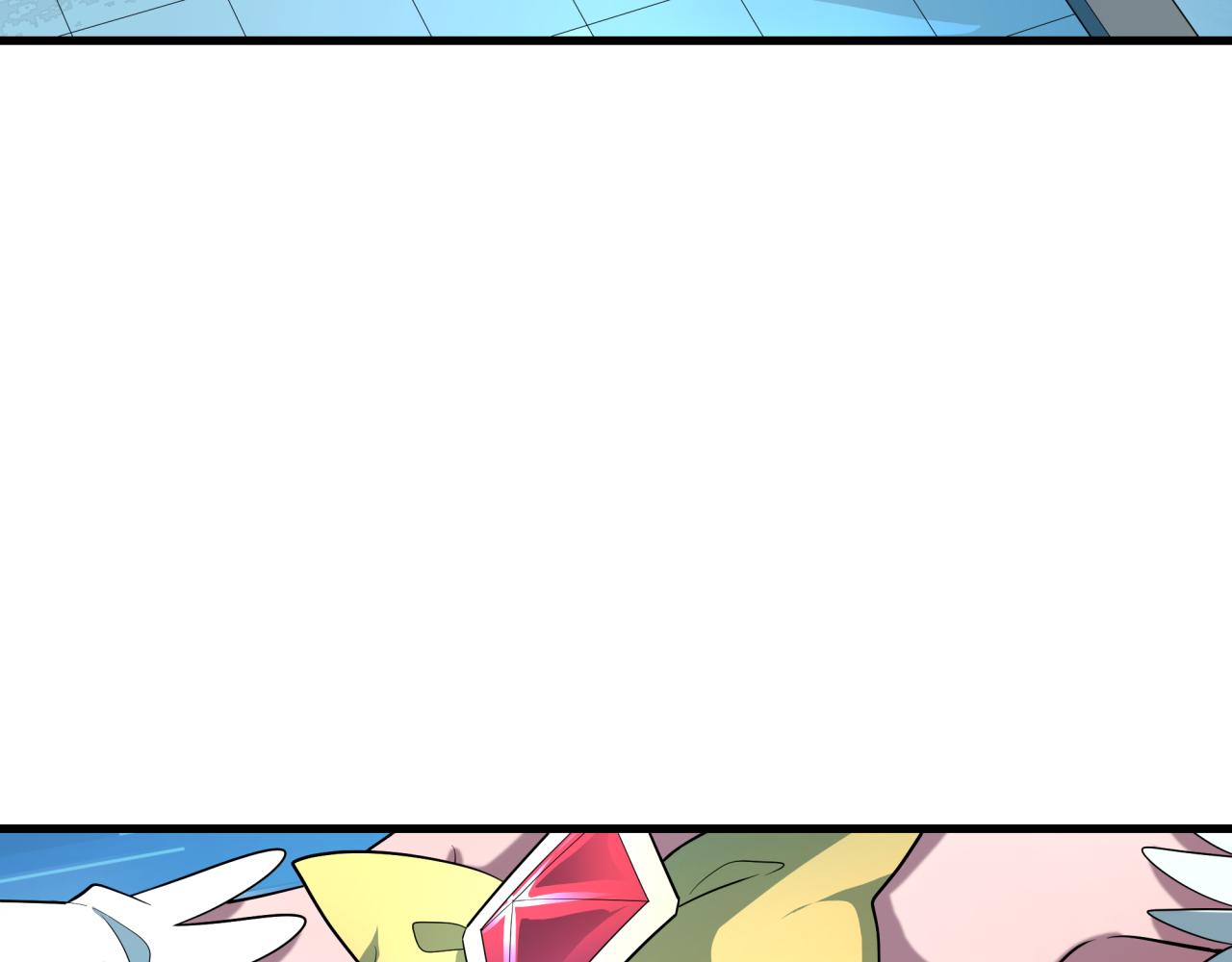 全球詭異時代 - 第518話 扶桑篇-友誼魔法力量！(1/4) - 6